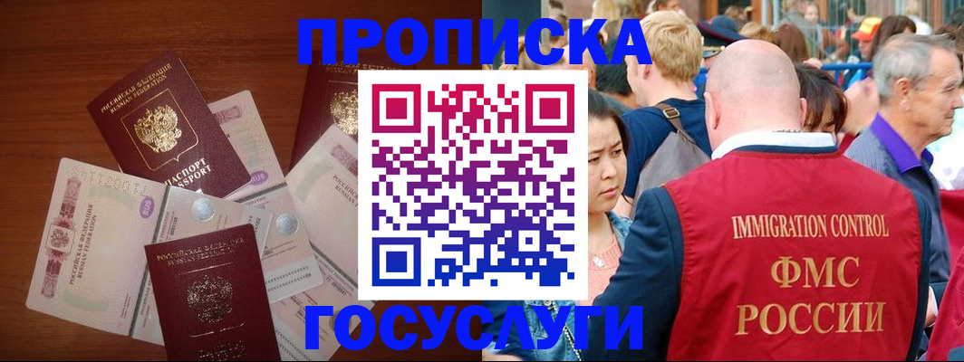 форма 3 в ХМАО